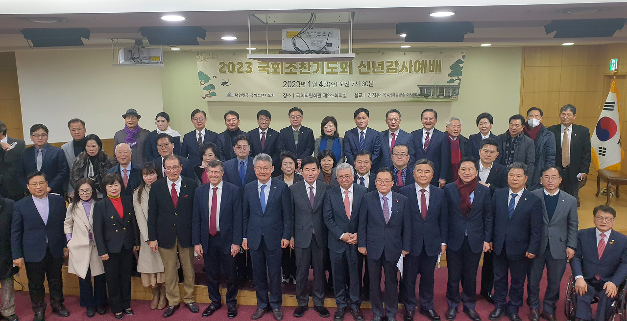 기독의원 이미지