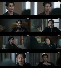 보물섬 15화 예고
