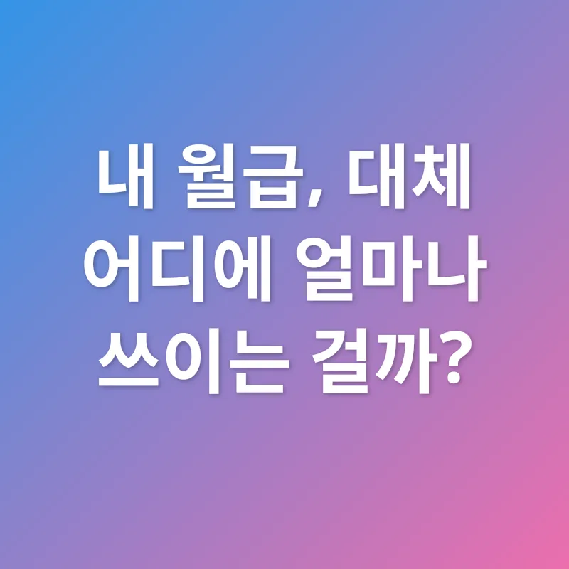 근로소득원천징수영수증_1