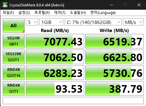 ssd벤치