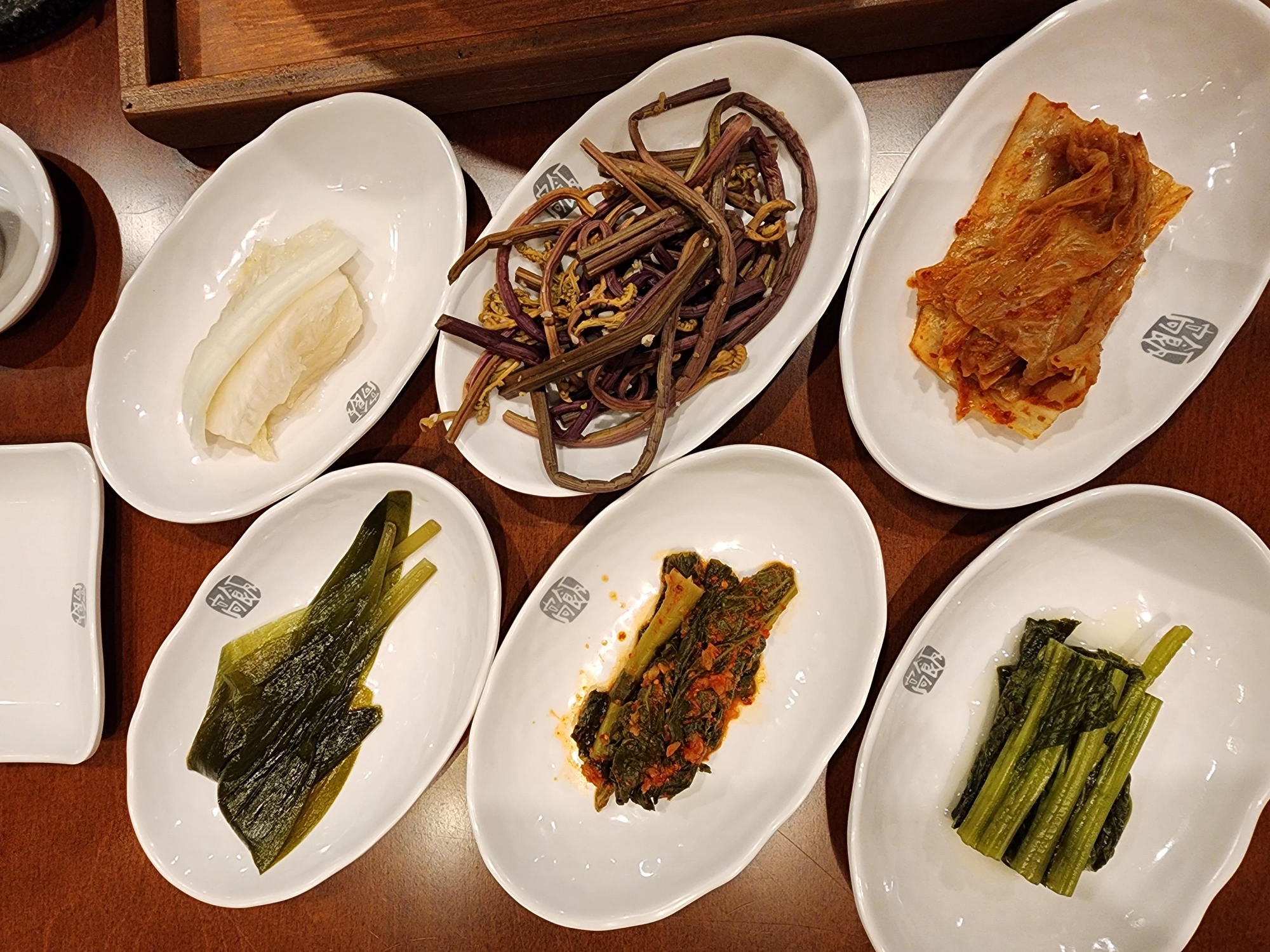 고반 이미지