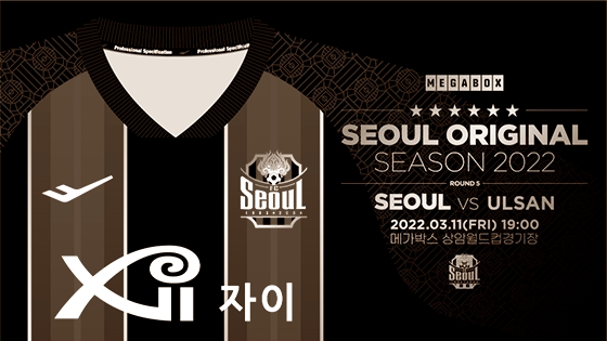  K리그 코로나 오미크론 비상!!