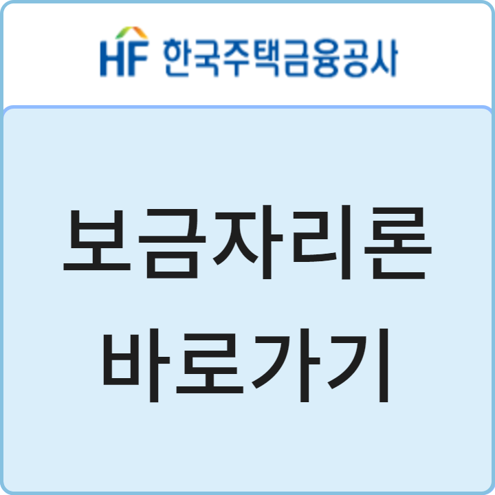 아로스 팝업