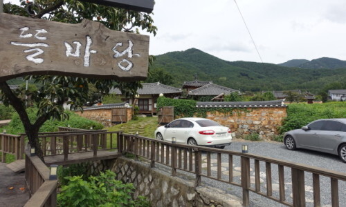 이대로오리 이미지