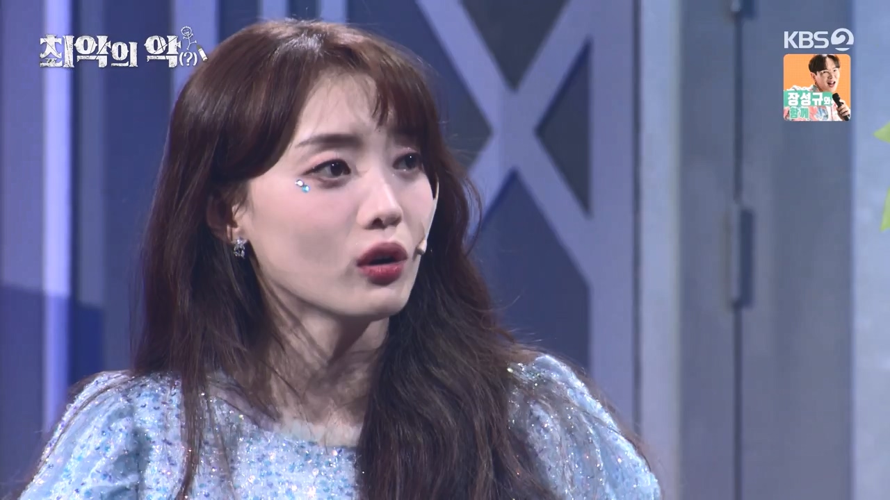개그 콘서트.E24.240506p-NEXT.mp4_20240506_165757.369.jpg