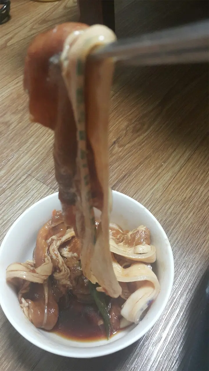 돼지고기 비계에 이거 곰팡이 인가요