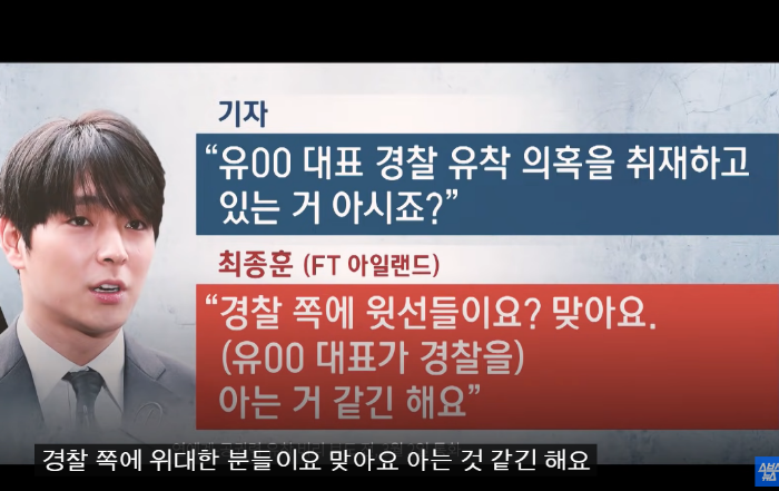 최종훈 10