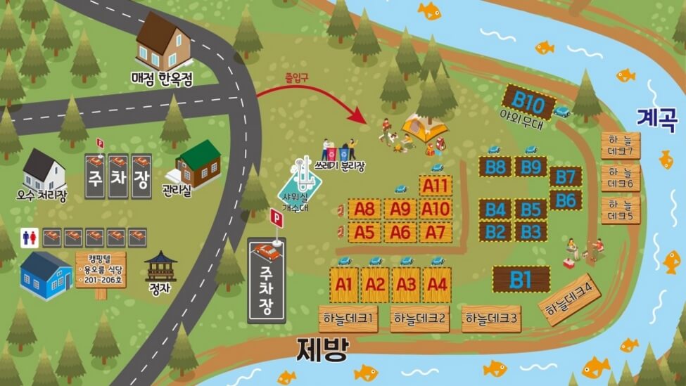 용오름캠핑장 이미지