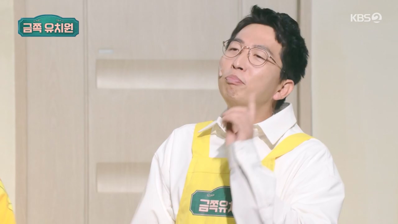 개그 콘서트.E23.240429p-NEXT.mp4_20240429_203132.761.jpg