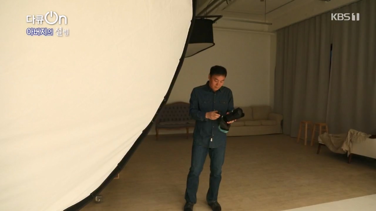 다큐 온.E238.240211p-NEXT.mp4_20240211_201221.757.jpg