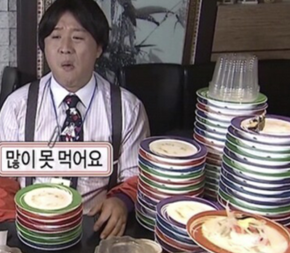 땡큐 이미지