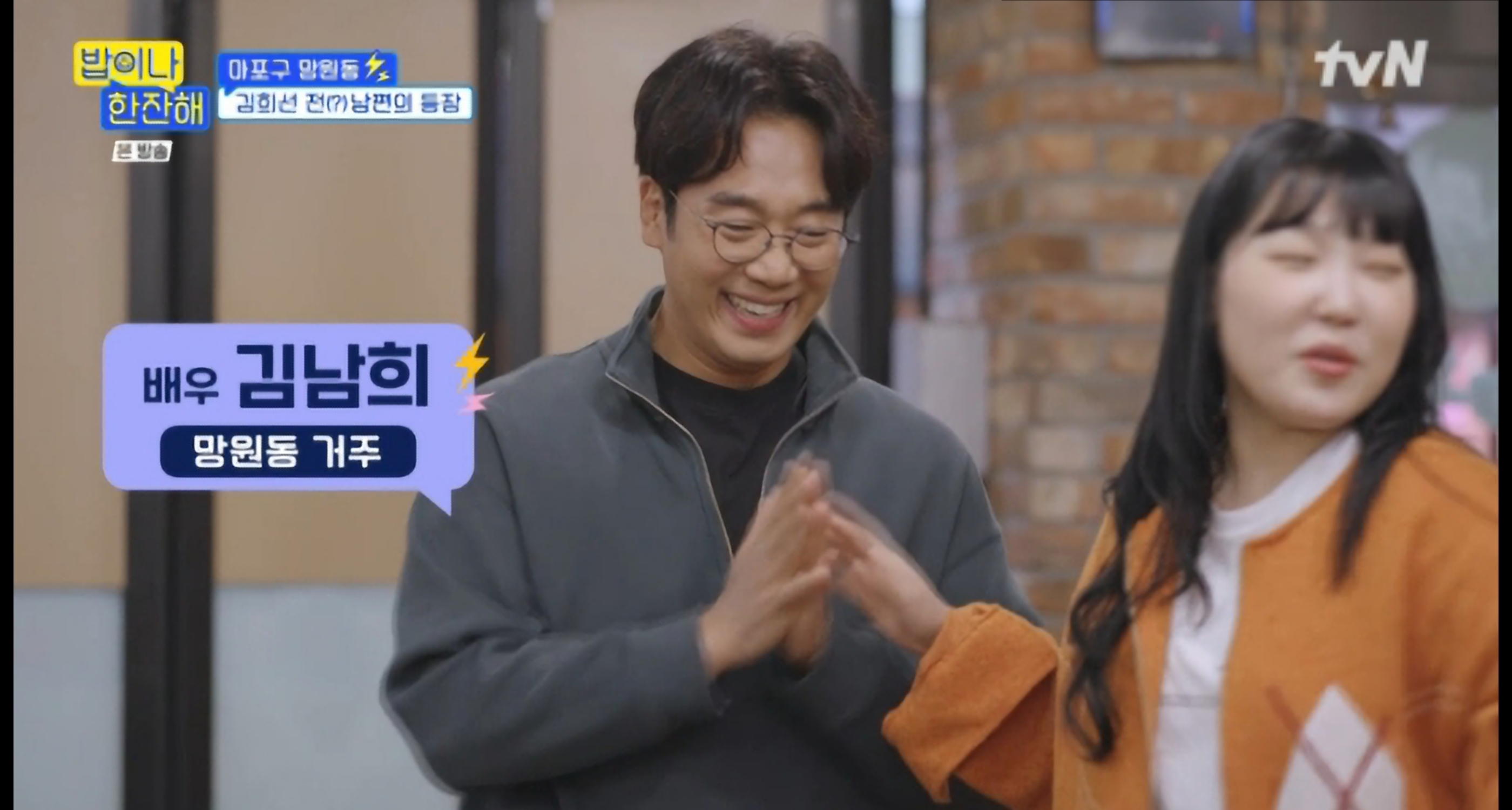 김희선