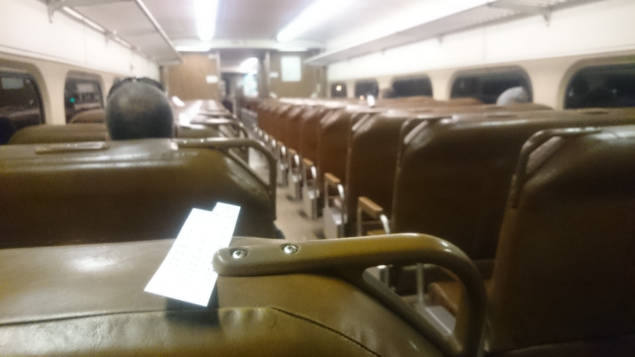 001 뉴어크 (EWR) 2