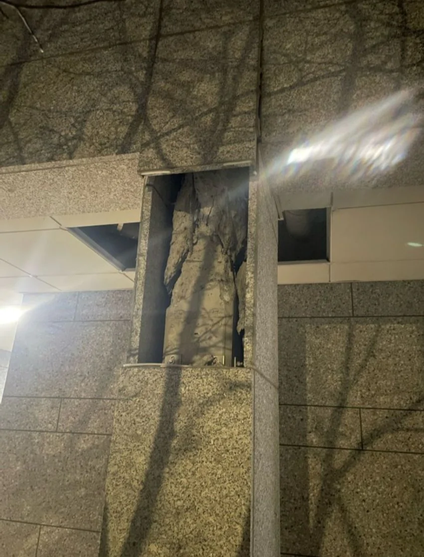 서울역 센트럴 자이 기둥 붕괴 위험