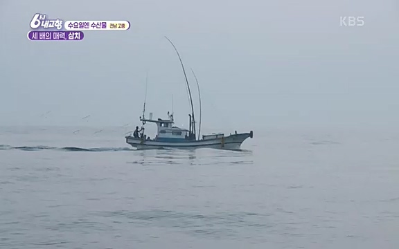 220815_발길따라 고향 기행.ts_20220823_181507.951.jpg