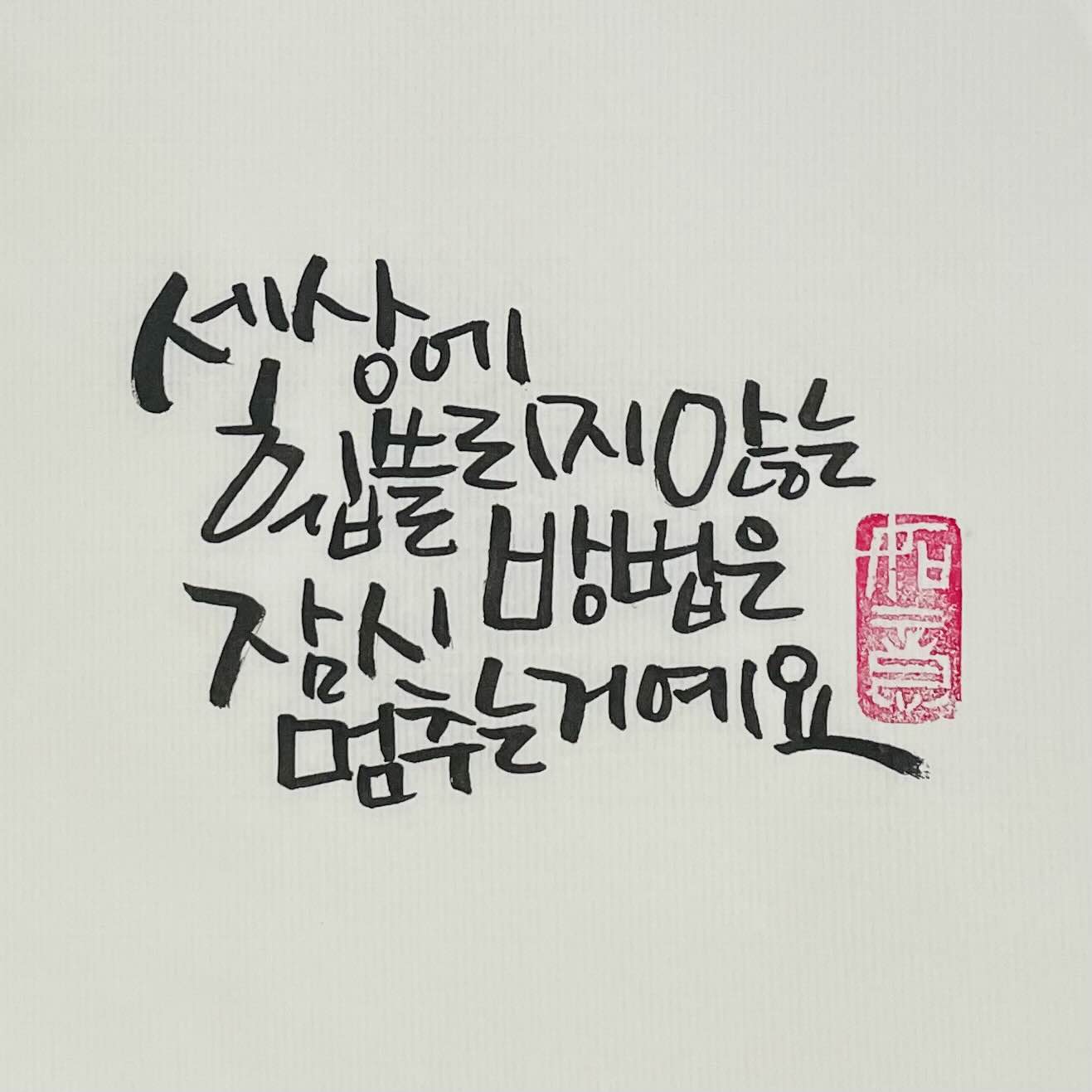 곰돌이푸 세상 이미지