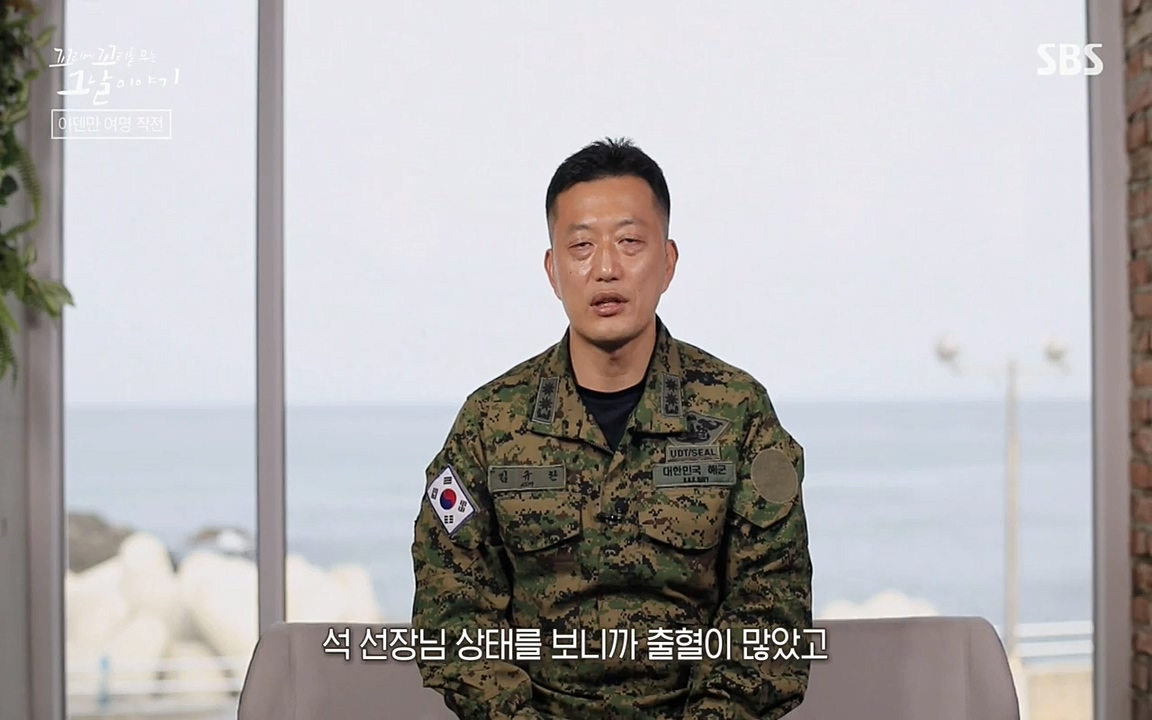 꼬리에 꼬리를 무는 그날 이야기.E20.220318p-NEXT.mp4_20220319_185022.318.jpg