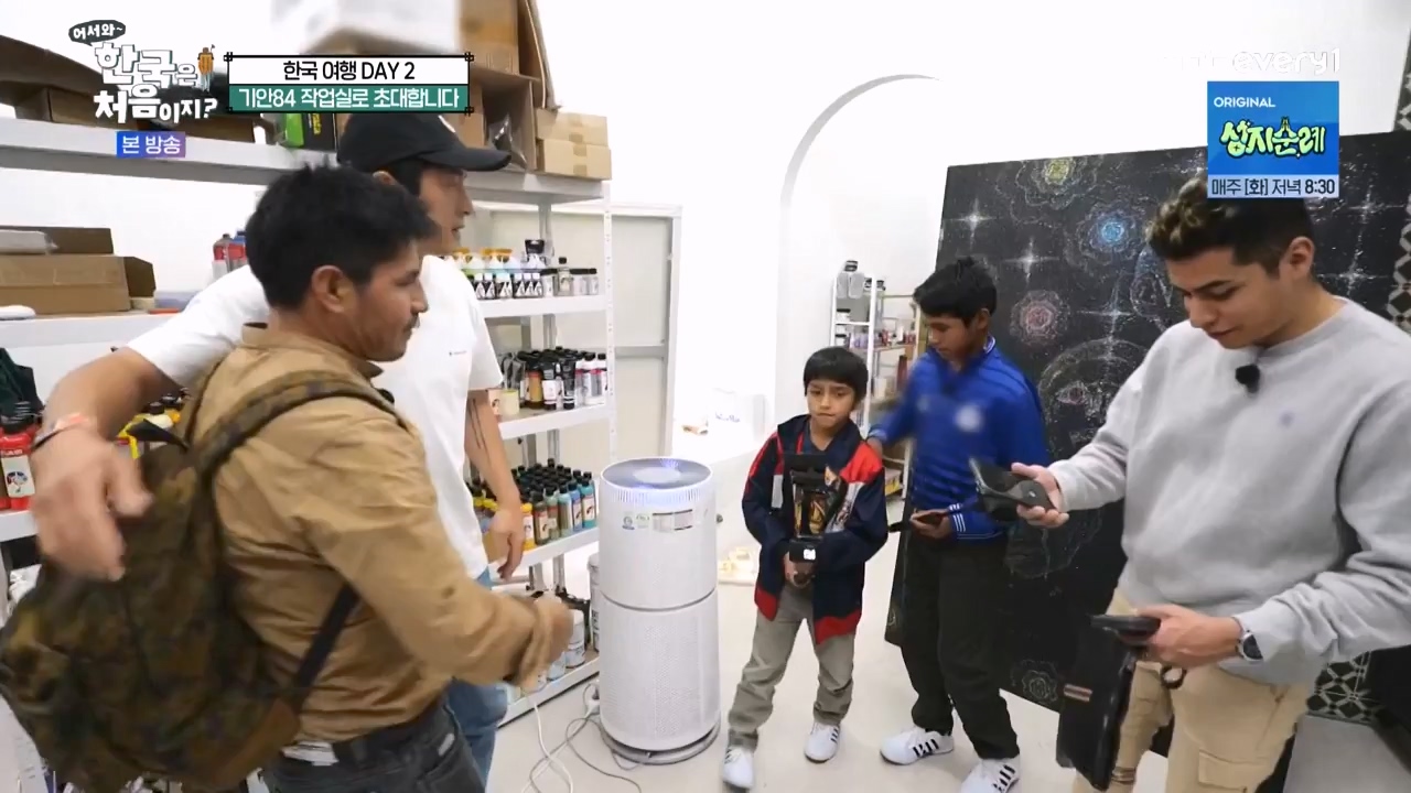 어서와 한국은 처음이지 시즌2.E290.231124p-NEXT.mp4_20231124_205328.735.jpg
