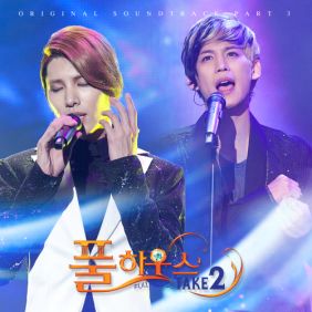 MINUE (노민우) Sad Touch 듣기/가사/앨범/유튜브/뮤비/반복재생/작곡작사