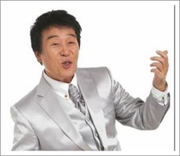 송대관 유행가