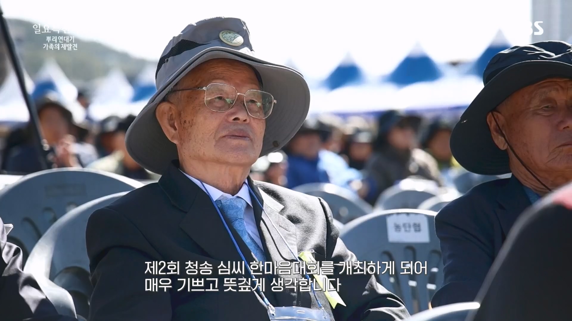 일요 특선 다큐멘터리.E327.231105p.H264-F1RST.mp4_20231105_165413.382.jpg
