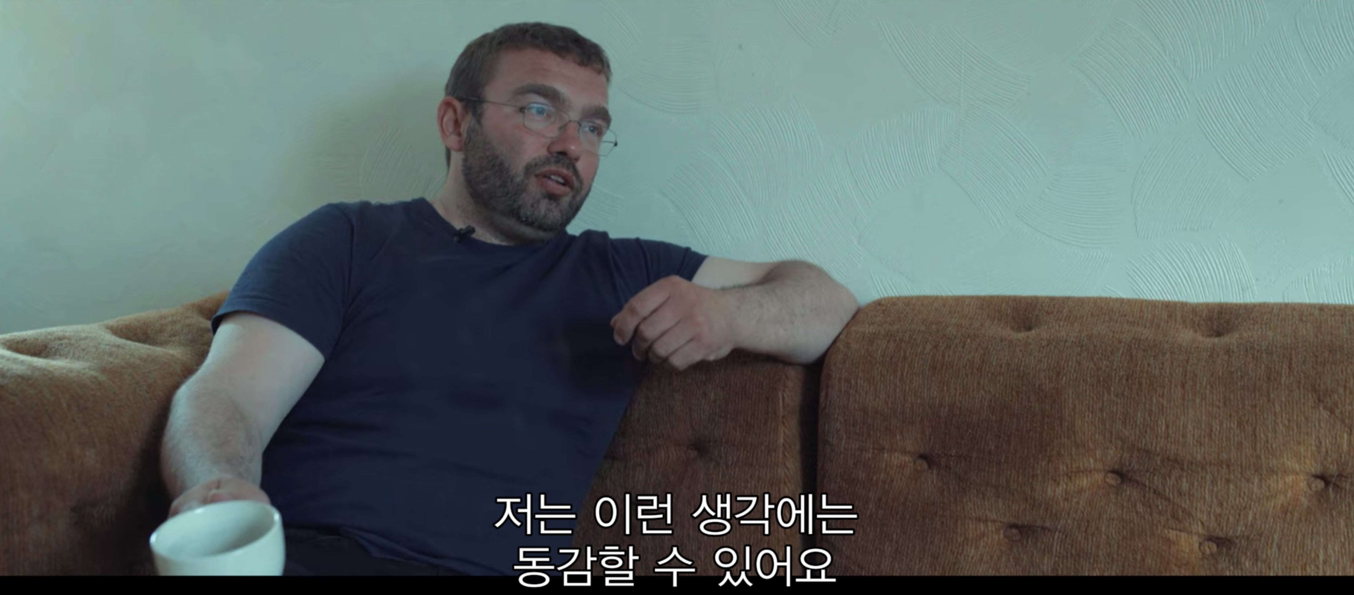 인력꾼 이미지
