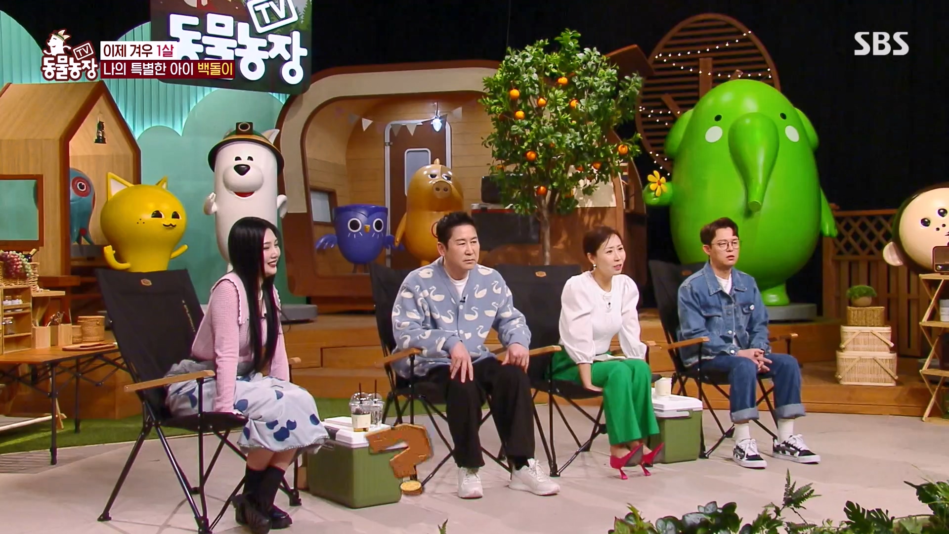 TV 동물농장.E1164.240324p-NEXT.mp4_20240324_172343.606.jpg