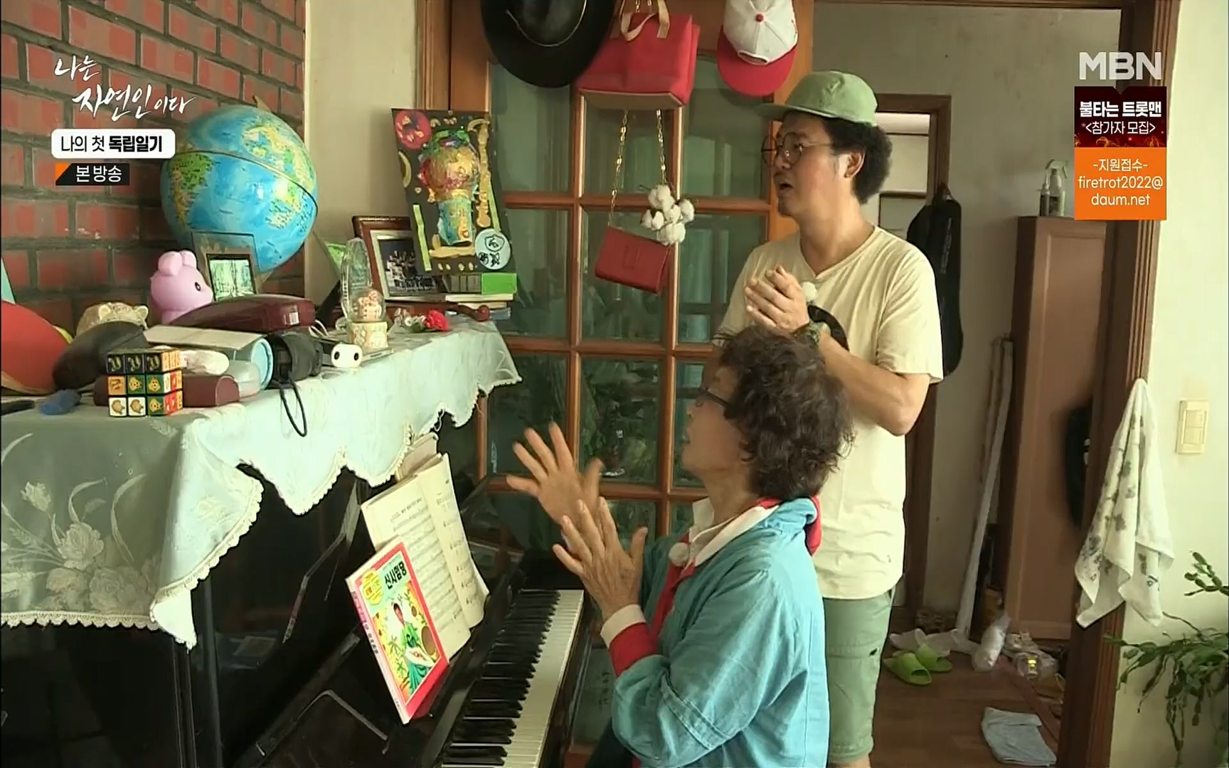 나는 자연인이다.E511.220720p.H264-F1RST.mp4_20220721_201103.091.jpg