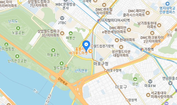 임영웅-콘서트-주차