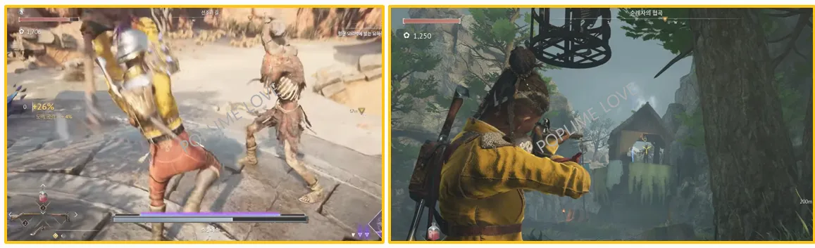 전투스킬