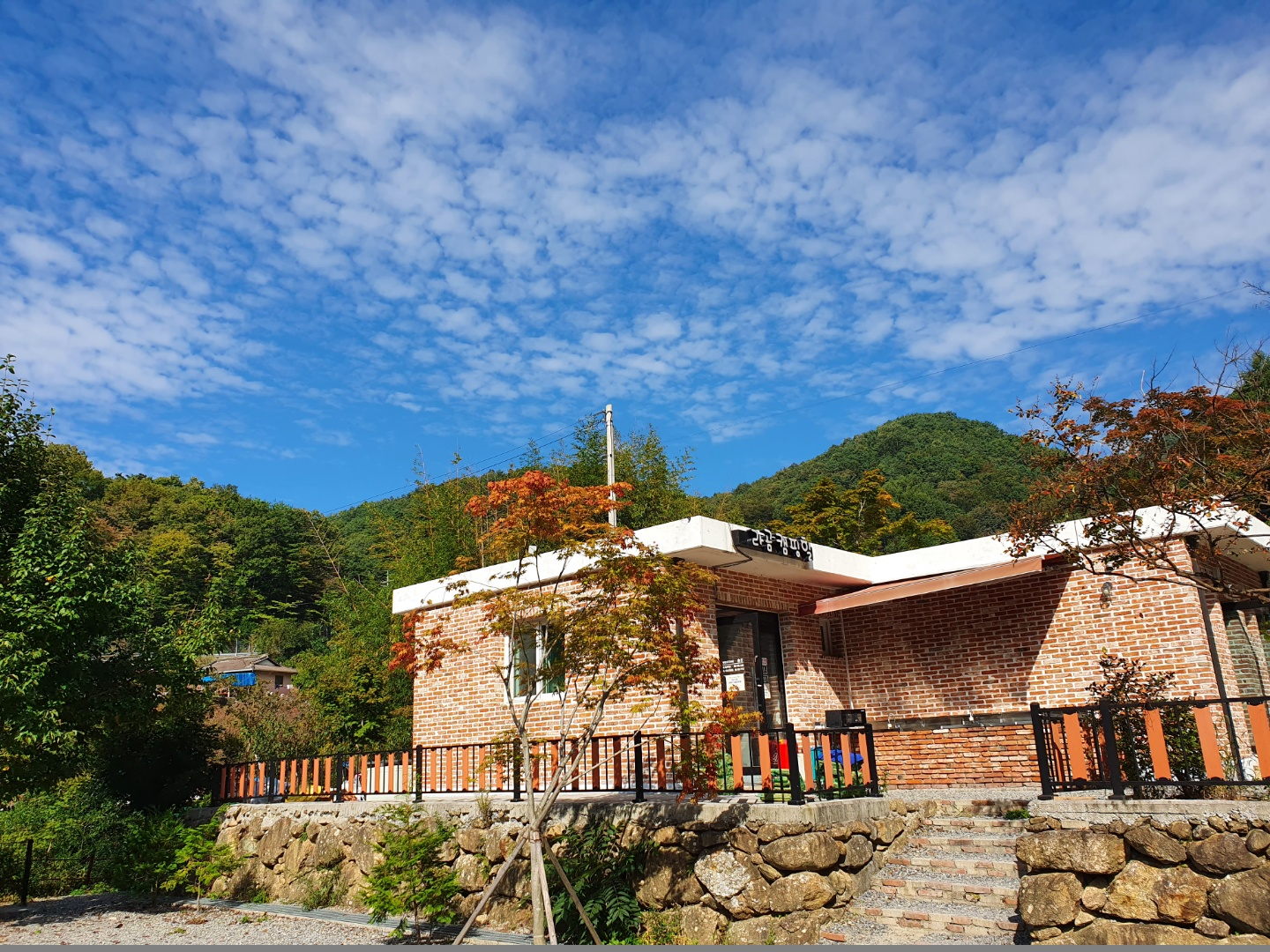 별곰캠핑힐
