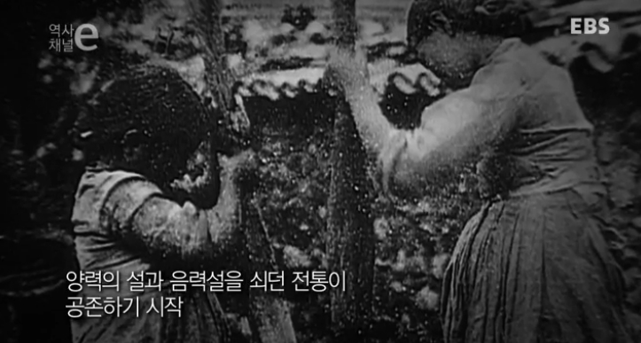 다른나라의 새해 모습까지
