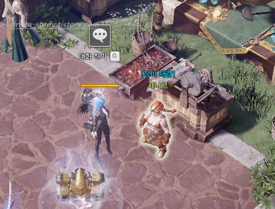 0 로아 재련 재료 수급처7.png