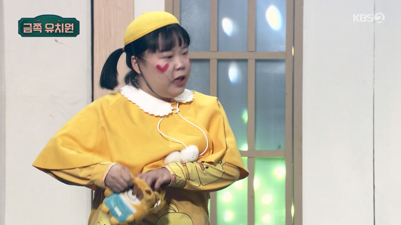 개그 콘서트.E17.240318p-NEXT.mp4_20240318_212053.111.jpg