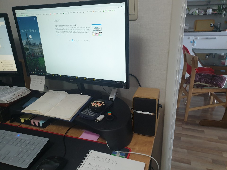  컴퓨터스피커 디자인 이쁘네요