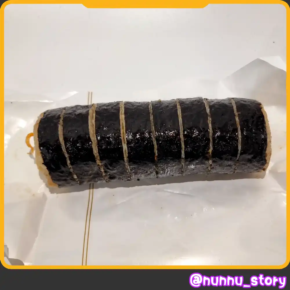 통땡초어묵 김밥