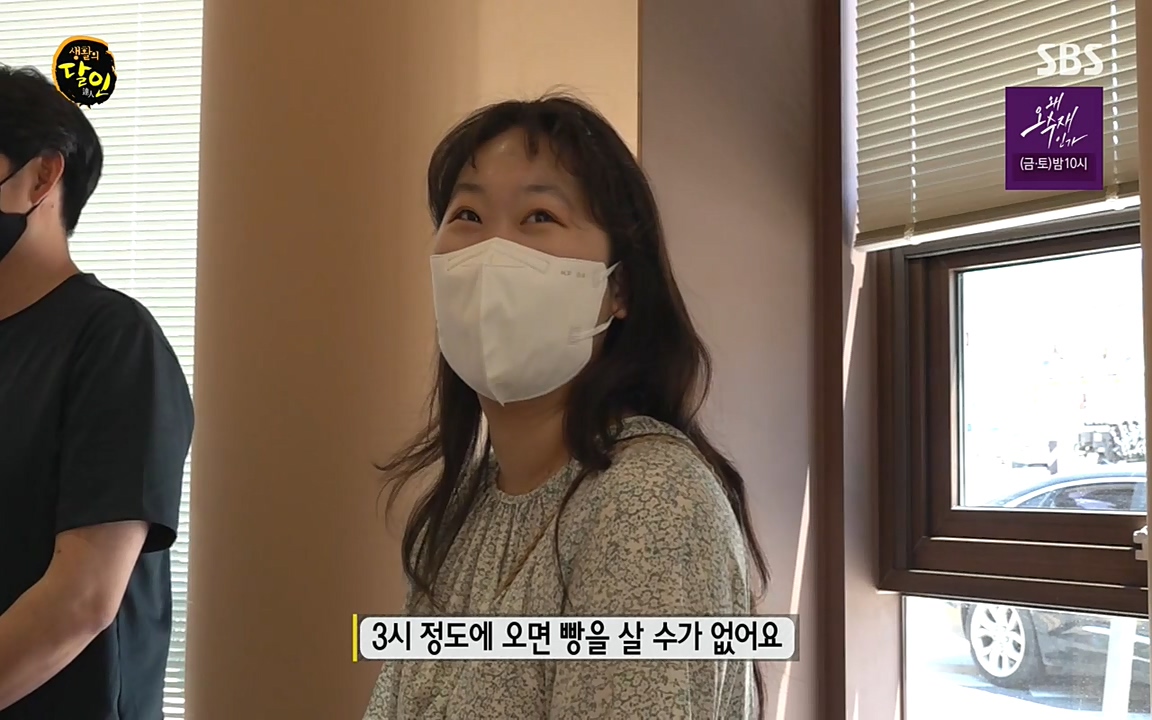 생활의 달인.E846.220607p-NEXT.mp4_20220607_201425.395.jpg