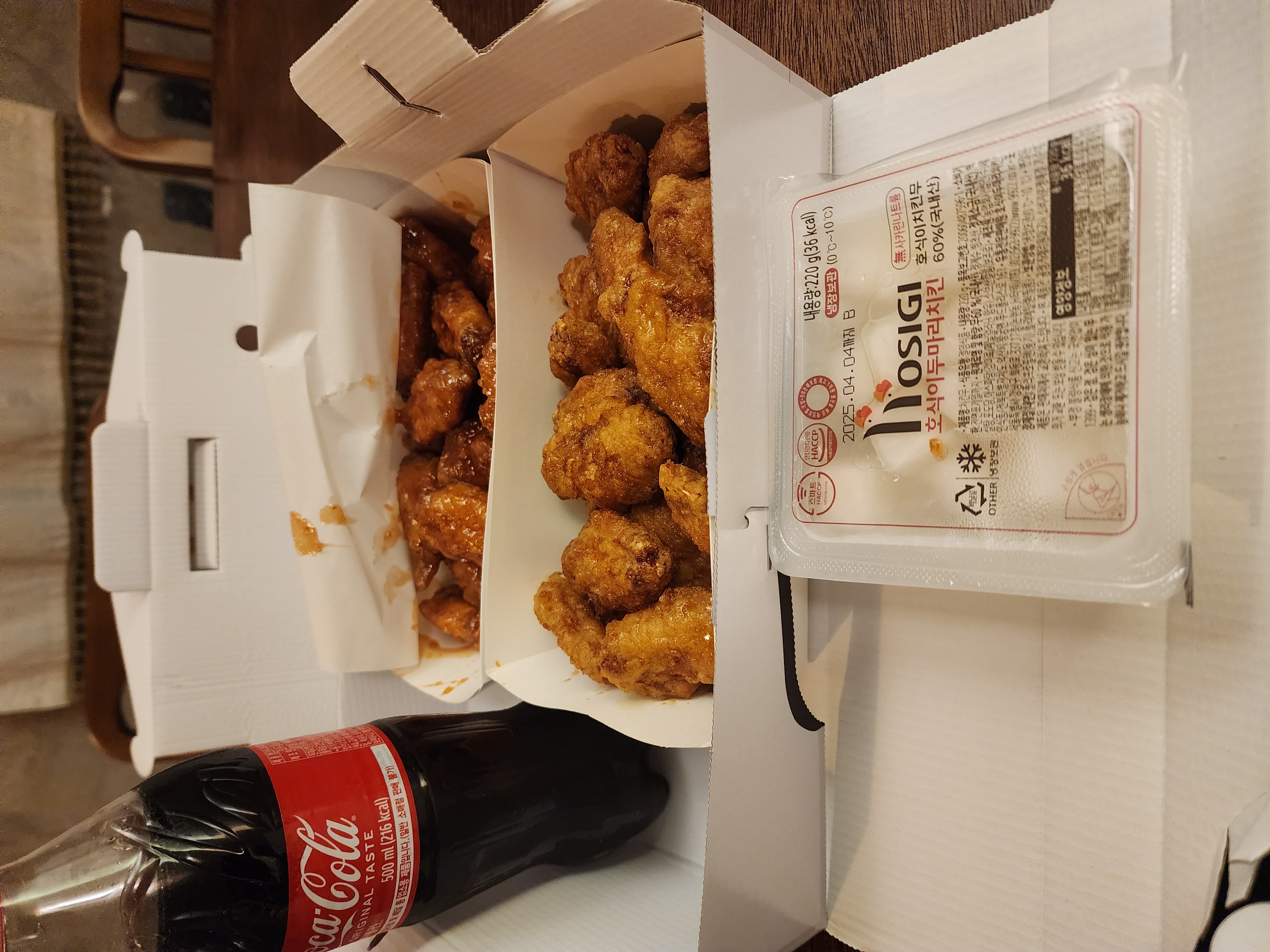 호식이두마리치킨 서울숲점 이미지
