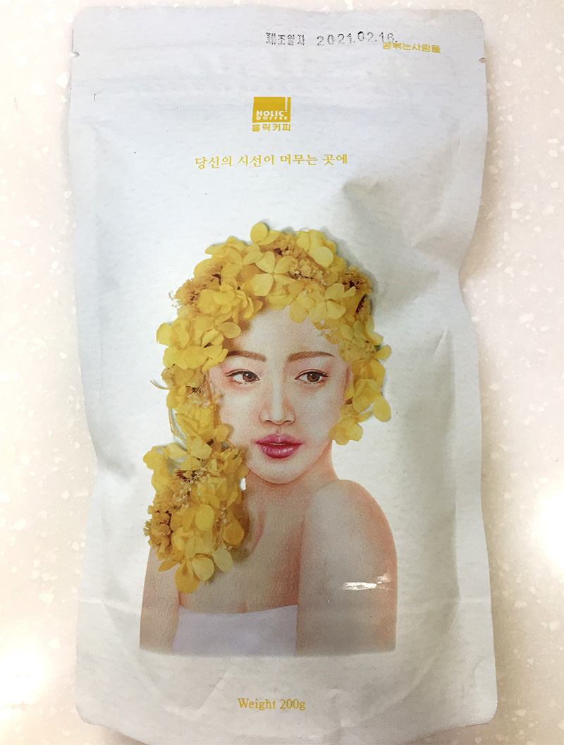  케냐 키암부 커피 원두 구매했어요 / 정보 / 맛 / 산미는?
