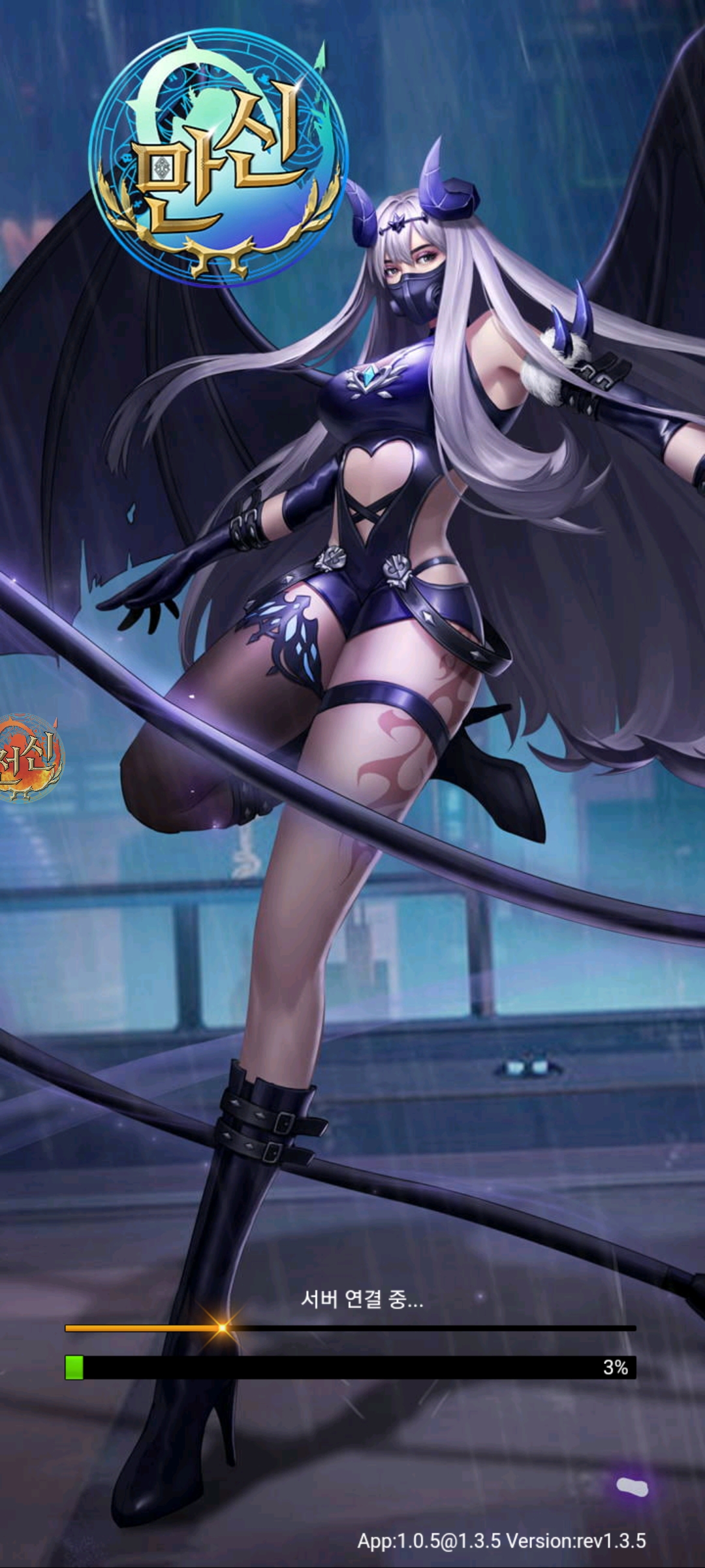  전신 만신 실시간 방치형 RPG 재밌나 등급표 쿠폰