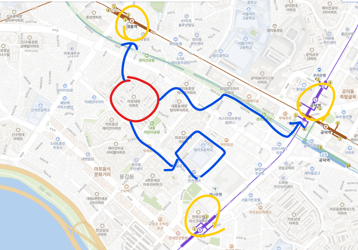  마포 태영아파트 임장, 염리초등학교 배정, 리모델링 호재로 가득한 마포의 진주같은 곳.