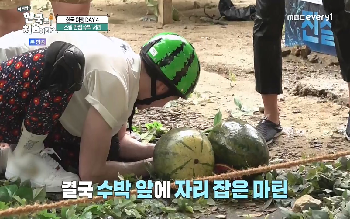 어서와 한국은 처음이지 시즌2.E230.220930p-NEXT.mp4_20220930_202241.624.jpg