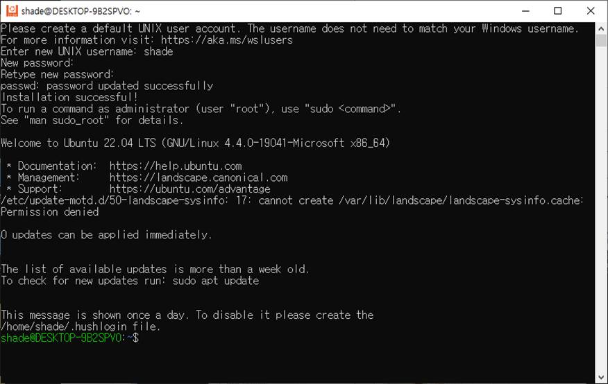 윈도우에서 linux 사용 (WSL 8