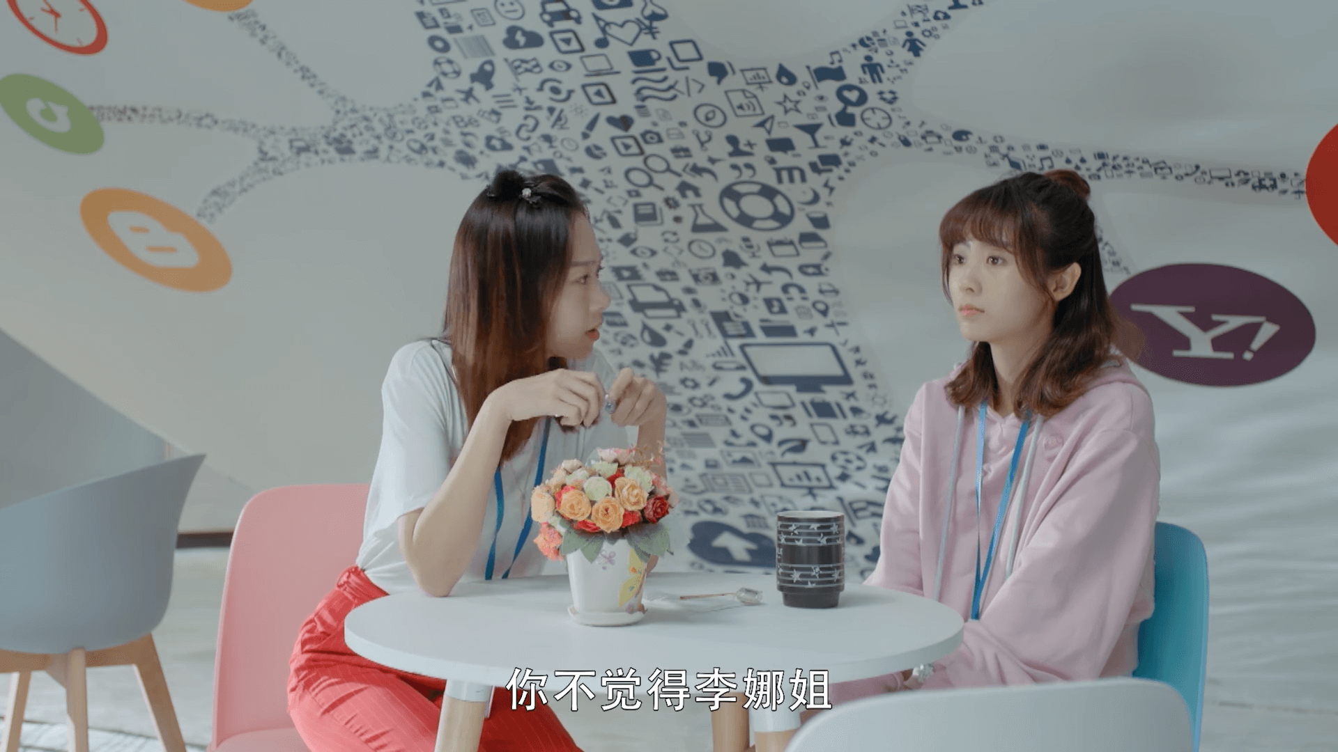 드라마대사1