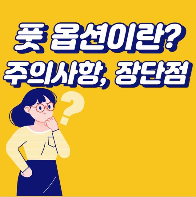 섬네일