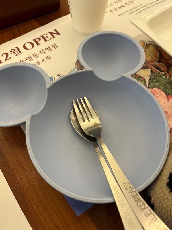 미포집 해운대본점