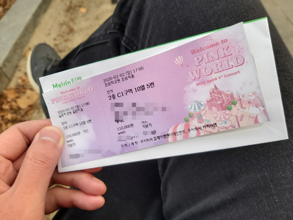  에이핑크 6번째 콘서트 : 핑크 월드 (Pink World) 후기