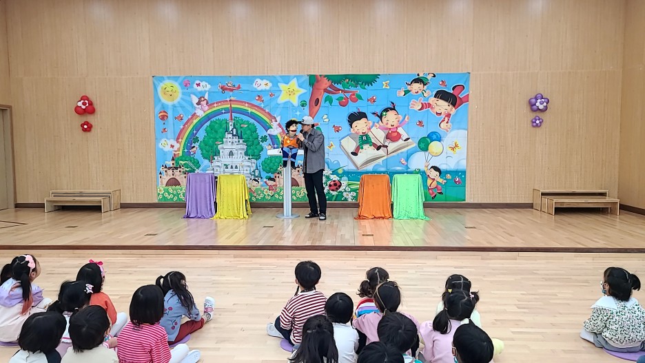 새솔유치원 이미지