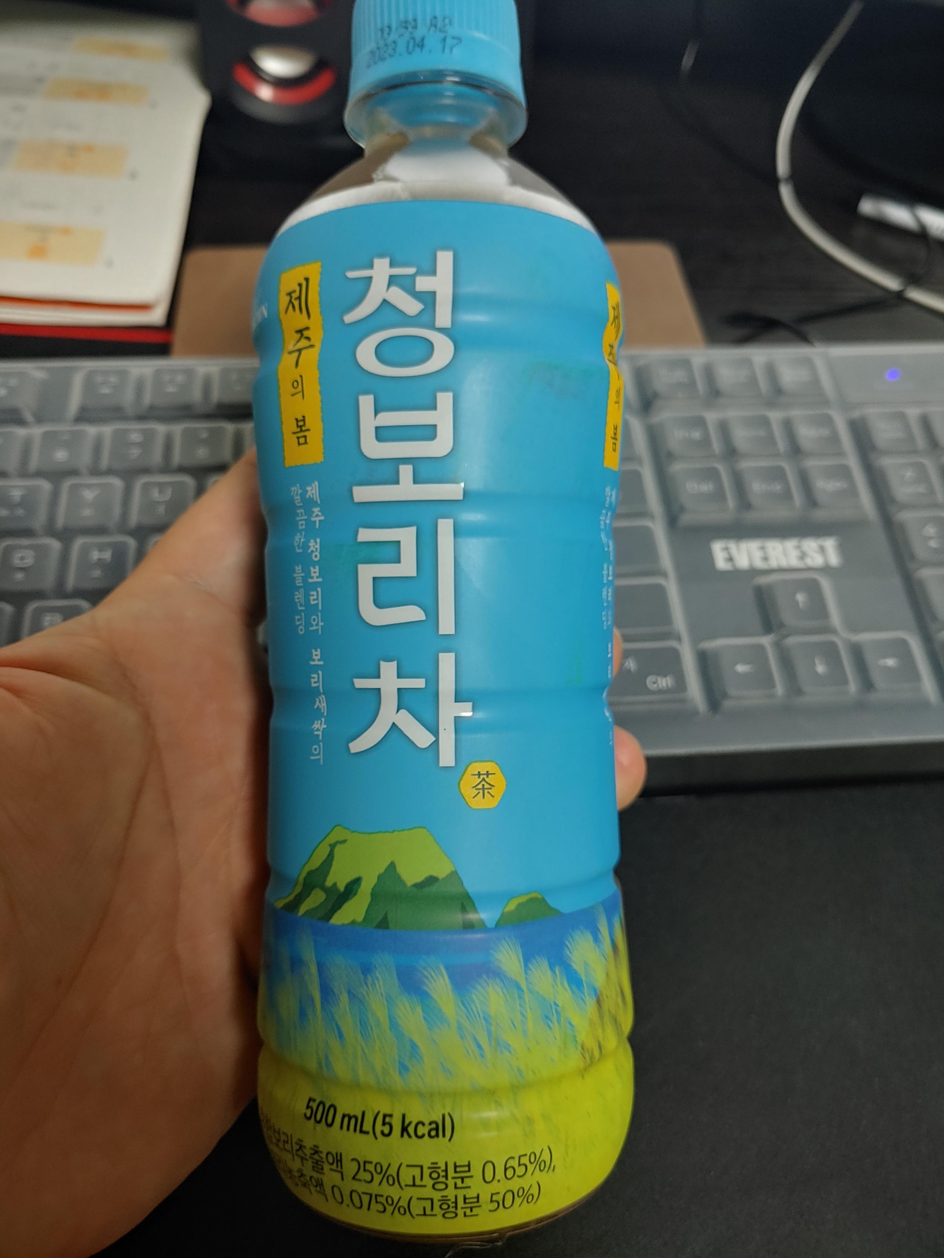  편의점 1+1 쟈뎅 제주의봄 청보리차 후기