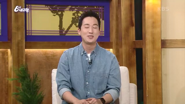 6시 내고향_김장의 필수품 평창 고랭지 배추 - 강원 평창 [슬기로운 두 반장] 슬기로운 어르신들을 찾아서 (충북 제천) [붕붕이가 간다] 철원에 무슨 일이 (강원 철원) [인생은 행복海] 우리는 환상의 사촌 (경남 통영).ts_20231117_205441.924.jpg